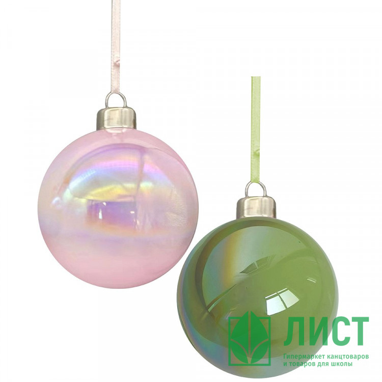 Шар стекло 08см "Горы самоцветов" цв.розовый,зеленый арт.92642