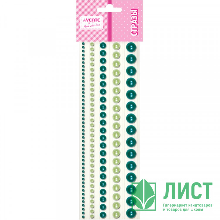 Наклейки-стразы акриловые deVENTE Жемчужины круглые изумрудные 5 размеров арт.8002556