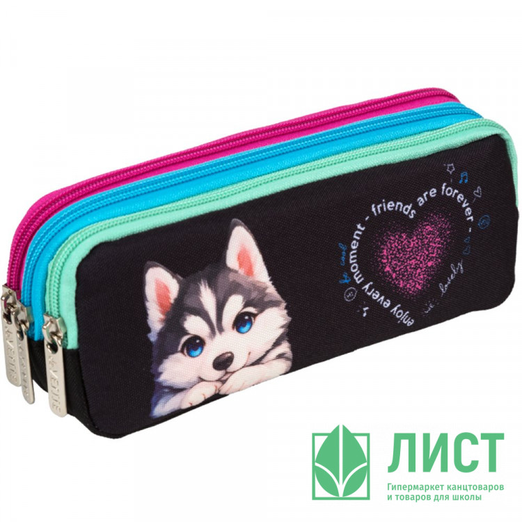 Пенал-косметичка 3 отделения (deVente) Cute Husky 21x8,5x5,5 см арт.7023538