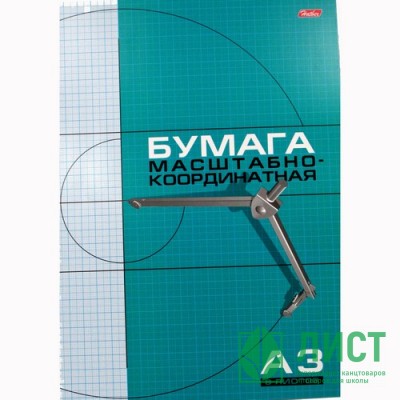 Миллиметровая бумага А3 8л голубая арт.8Бм3 арт.02285 Миллиметровая бумага А3 8л голубая арт.8Бм3 арт.02285