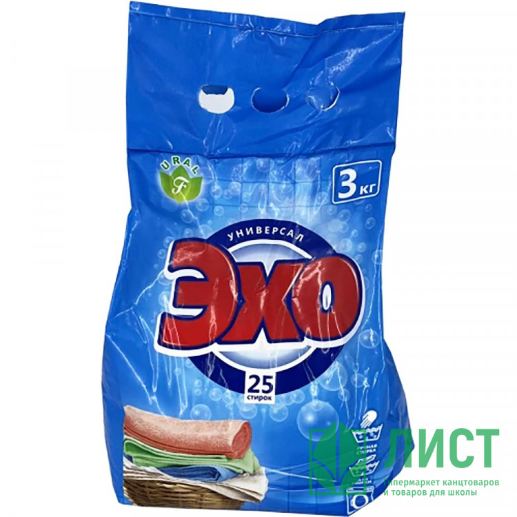 Стиральный порошок Эхо 3кг  автомат универсал (Ст.3)