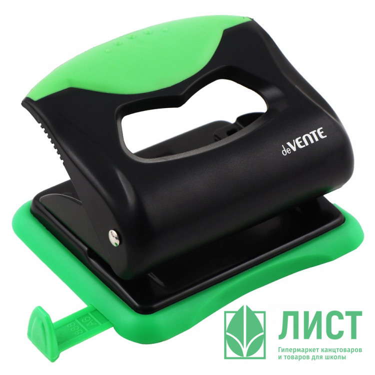 Дырокол (20л) deVENTE пластиковый с каучуковой вставкой, с линейкой Монохром (Monochrome) черн+зел арт.4020004