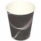Стакан бумажный 200/260мл Мираж 50 шт/уп (Ст.20)