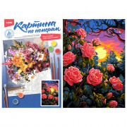 Картина по номерам 20x28,5см (LORI) Таинственный сад арт.Кпн-366