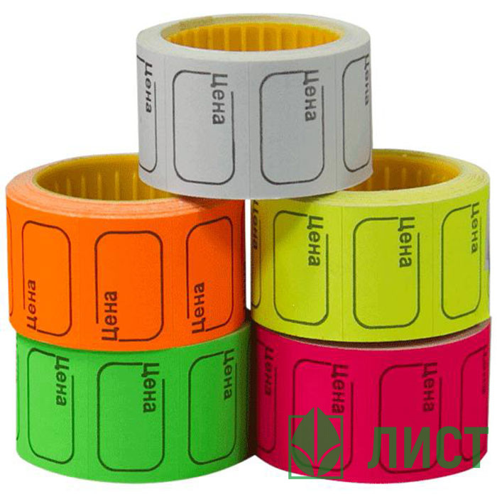 Этикет-ценники 30*20 200 оранжевый deVente