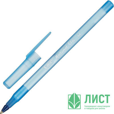 Ручка шариковая  прозрачный корпус  (BIC) Round Stic син 1мм арт.BC893212 Ручка шариковая  прозрачный корпус  (BIC) Round Stic син 1мм арт.BC893212