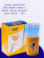 Ручка шариковая  прозрачный корпус  (BIC) Round Stic син 1мм арт.BC893212 - 