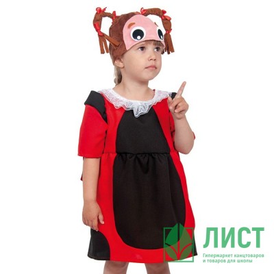 Костюм для девочки Мила (накидка,шапка) р.28/110 ткань арт.87004-XS Костюм для девочки Мила (накидка,шапка) р.28/110 ткань арт.87004-XS