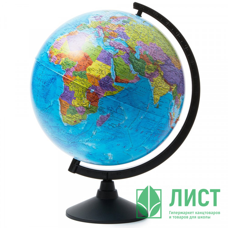 Глобус политический диаметр 320мм Классик арт К013200016