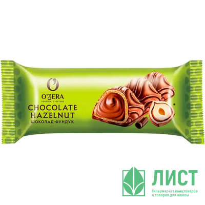 Батончик шоколадный &quot;OZera&quot; Chocolate Hazel  23г с молочно-ореховой начинкой арт.РВК420 (Ст.24) Батончик шоколадный "OZera" Chocolate Hazel  23г с молочно-ореховой начинкой арт.РВК420 (Ст.24)