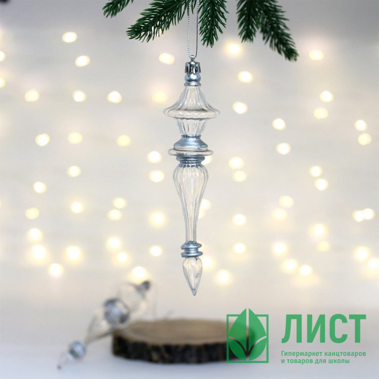 Украшение декор.подвеска пластик "Сосулька. Изящные переливы" 19см 02шт/наб. прозрачная арт.107-6129