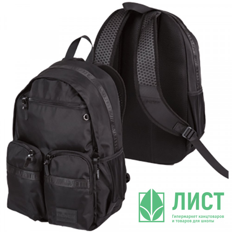 Рюкзак для мальчиков deVENTE Абсолютно Черный (TOTAL BLACK) 44x31x20 см арт.7032485