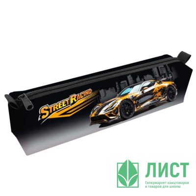 Пенал-косметичка 1 отдедение (ОНИКС) ПМО 11-20 Street racing  210х45х45мм мягкий арт.86990 Пенал-косметичка 1 отдедение (ОНИКС) ПМО 11-20 Street racing  210х45х45мм мягкий арт.86990