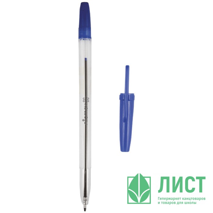 Ручка шариковая  прозрачный корпус  (Attomex) синяя 0,7мм арт.5073320