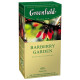 Чай Greenfield 25пак. Barberry Garden черный с барбарисом,гибискускусом,васильком (Ст.10)