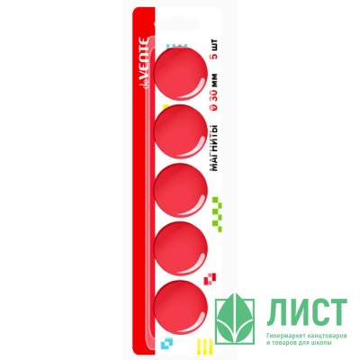 Магнит для  доски 30мм 05шт/уп. красный в блистере deVENTE арт.6021901 Магнит для  доски 30мм 05шт/уп. красный в блистере deVENTE арт.6021901