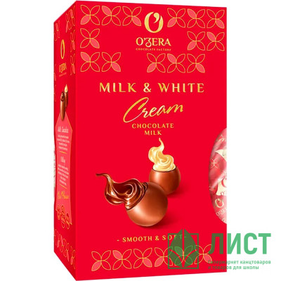 Конфеты &quot;OZera_Milk &amp; White Cream&quot; 200г молочно-шоколад, начинка арт.ПН212 Конфеты "OZera_Milk & White Cream" 200г молочно-шоколад, начинка арт.ПН212