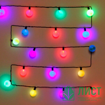 Гирлянда электрическая для дома фигурная 04м 20LED &quot;Шар&quot; цвет мульти (темный провод) артемный 183-635 Гирлянда электрическая для дома фигурная 04м 20LED "Шар" цвет мульти (темный провод) артемный 183-635