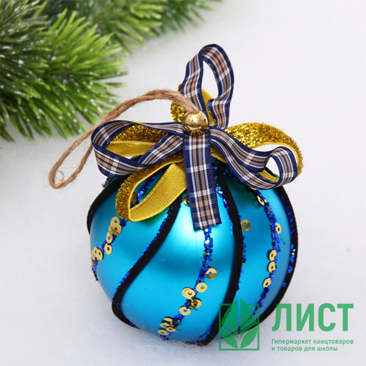 Шар пластик 08см "Волшебное сияние" цв.сапфир арт.201-3246