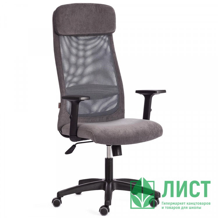 Кресло  офисное PROFIT PLT флок/ткань, серый (7)