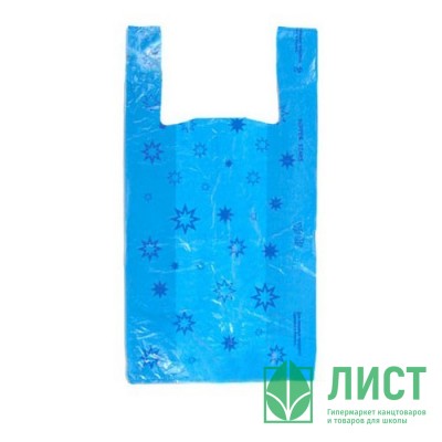 Пакет ПНД майка 32+16*60см 15мкм голубой/черный ЗВЁЗДЫ (Ст.50/1000) Пакет ПНД майка 32+16*60см 15мкм голубой/черный ЗВЁЗДЫ (Ст.50/1000)
