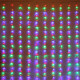 Гирлянда электрическая уличная занавес Дождь 3*2м 480LED "Водопад" цвет мульти (светлый провод) 6режимов арт.725-580
