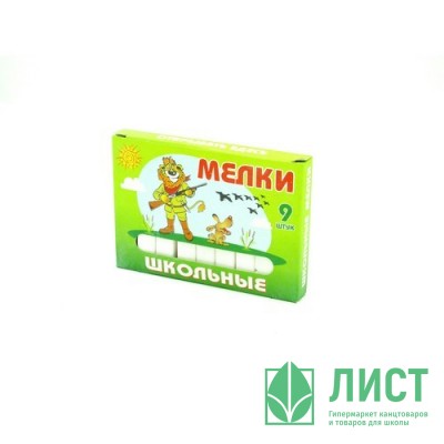 Мел школьный белый 9 штук в упаковке (ПЕГАС) средний мягкий квадрат Мел школьный белый 9 штук в упаковке (ПЕГАС) средний мягкий квадрат