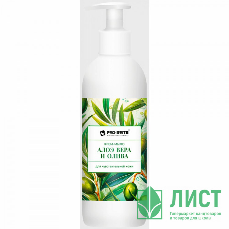т/м жидкое 500мл дозатор Pro-Brite алоэ вера и олива (крем) арт.1611-05 (Ст.10)