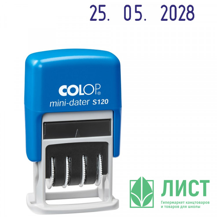 Датер автоматический COLOP 3,8мм месяц цифрами (мини)арт.S120Bank