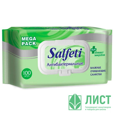Салфетки влажные 100шт/пачка Salfeti antibac антибактериальные с крышкой (Ст.16) Салфетки влажные 100шт/пачка Salfeti antibac антибактериальные с крышкой (Ст.16)