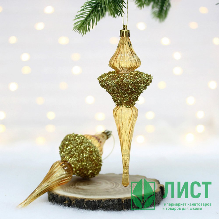 Украшение декор.подвеска пластик "Сосулька. Сияние" 19,5см 02шт/наб. цв.золото арт.107-6144