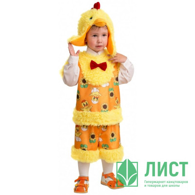 Костюм для мальчика Цыпленок Миня (маска,жилет,шорты) р.26/104-28/110 арт.5313 Костюм для мальчика Цыпленок Миня (маска,жилет,шорты) р.26/104-28/110 арт.5313