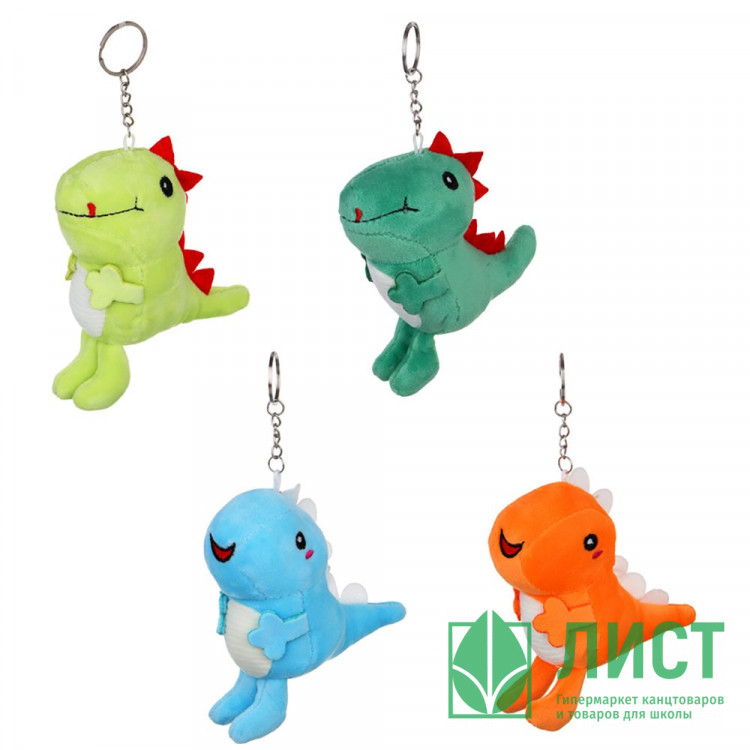 Сувенир мягкий "Дракончик" 11см асс. арт.394-457