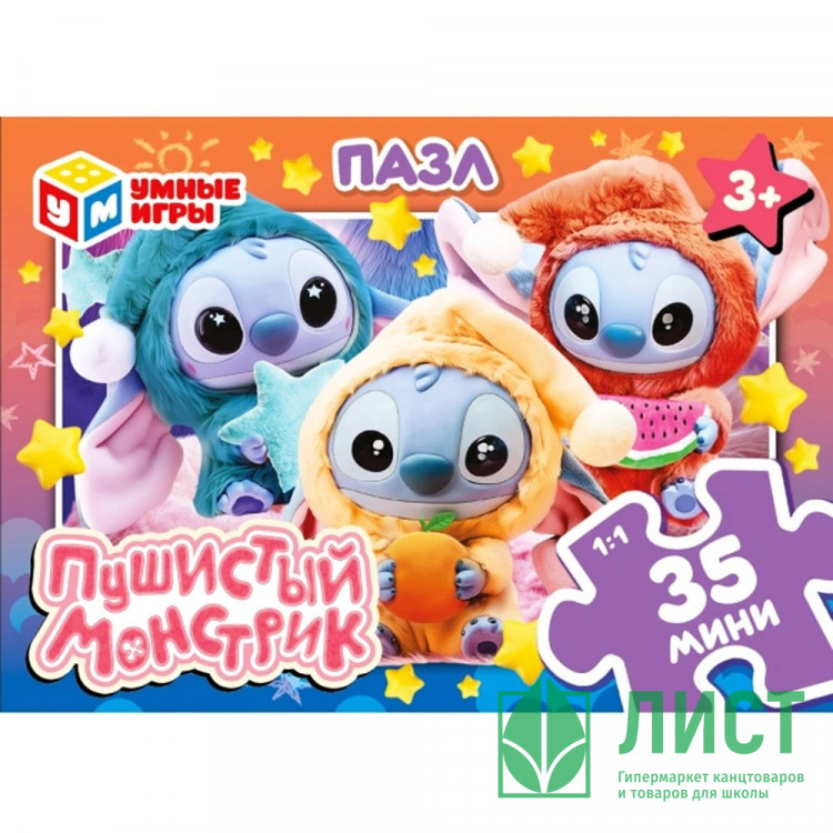 Пазл 35 элементов Пушистый монстрик (Умные игры) 90х65х25 мм арт.4630395067768