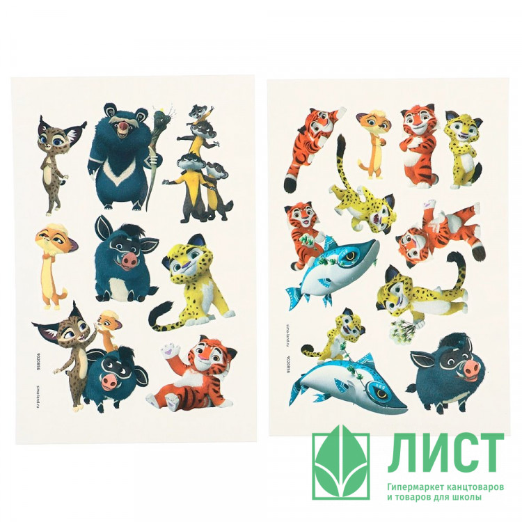 Татуировка на тело Лео и Тиг арт.9020856