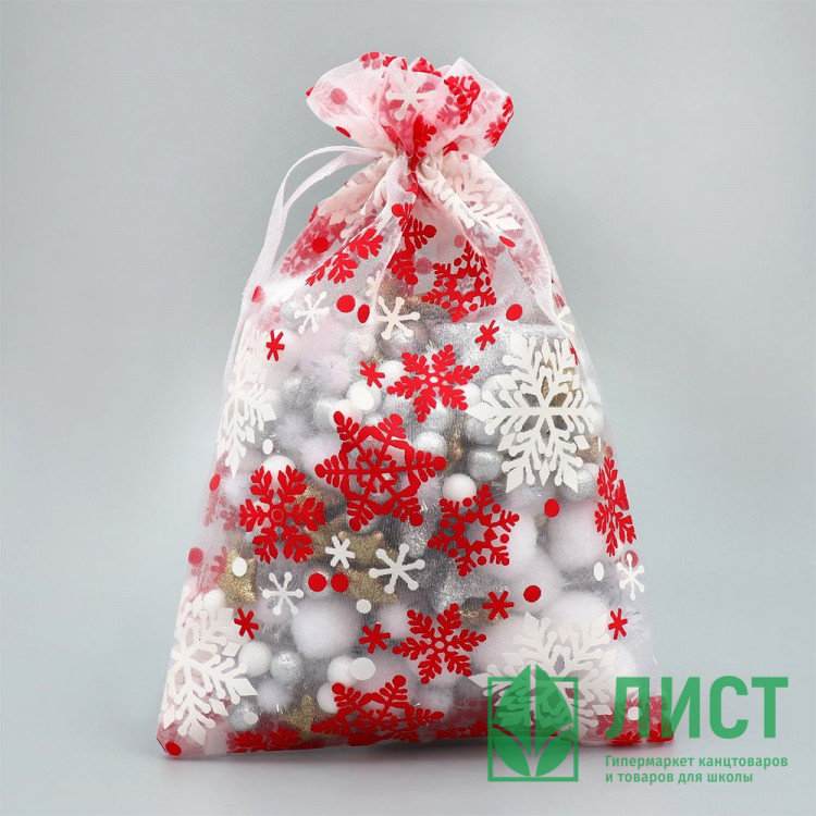 Мешочек д/подарка органза 16*24см "Новогодний танец" арт.9717603