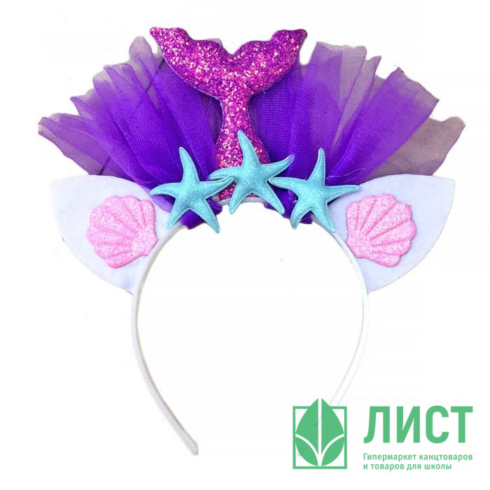 Ободок "Русалка" 24*20см сиреневый арт.80958