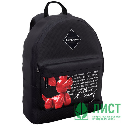 Рюкзак для девочек (ErichKrause) EasyLine Touch Balloon Dog черный 39x13x29 см арт.63007 Рюкзак для девочек (ErichKrause) EasyLine Touch Balloon Dog черный 39x13x29 см арт.63007
