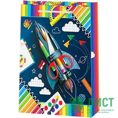 1СЕНТЯБРЯ Пакет подароч. бумаж. 18*23см &quot;Школа&quot; арт.10-30-416 1СЕНТЯБРЯ Пакет подароч. бумаж. 18*23см "Школа" арт.10-30-416