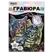 Гравюра А5+ Котята с эффектом голографии (MultiArt) пастель арт.SCRPAST-118495