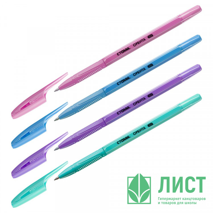 Ручка шар. н/проз.корп. (Стамм) "Орбита 100" синий, 0,7мм пастельный корпус арт.РШ-30153 (Ст.96)