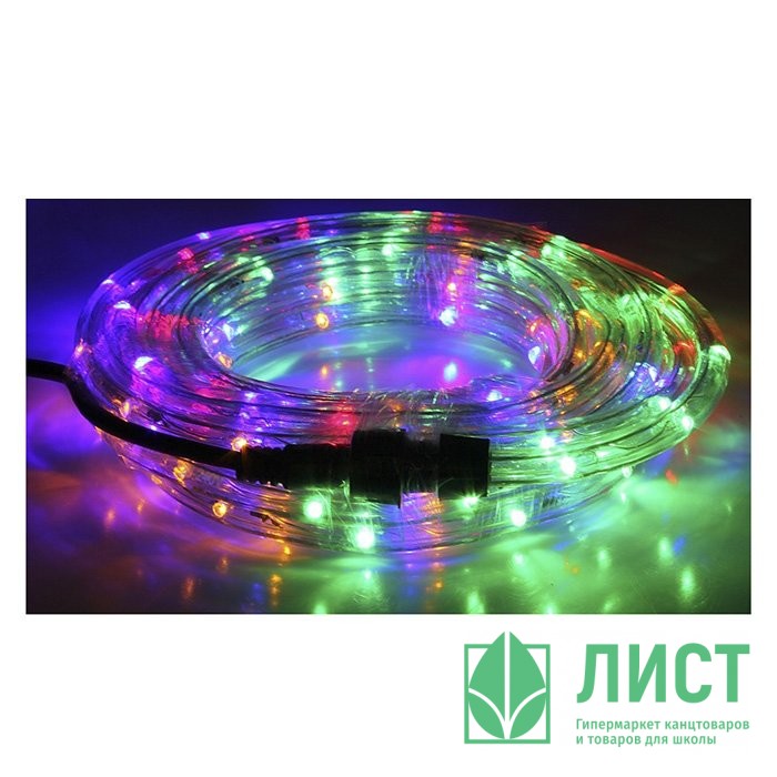 Гирлянда эл. Уличная дюралайт 20м led цв.Мульти арт.678003