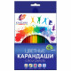 Карандаши цветные (ЛУЧ) Классика 18 цветов арт.29С 1711-08