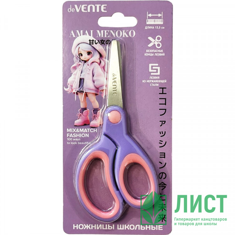 Ножницы детские 130мм прорезиненные ручки deVENTE Амаи Меноко (Amai Menoko) арт.8010604