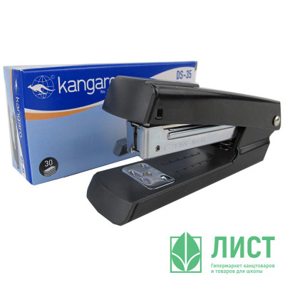 Степлер №24 (30л) металлический KANGARO арт.DS-35 Степлер №24 (30л) металлический KANGARO арт.DS-35