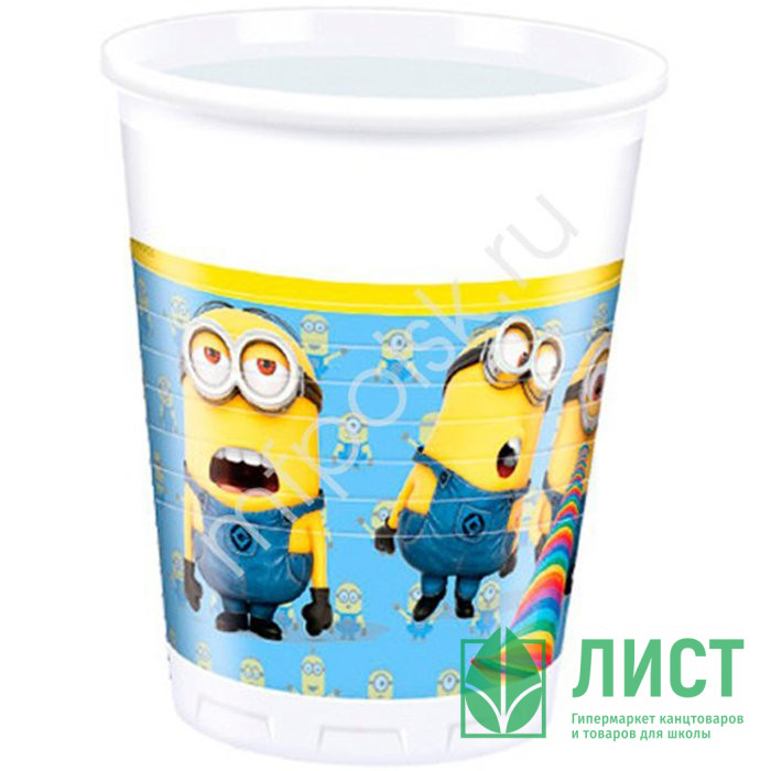 Стаканы бумажные Миньоны 8шт/наб. 200мл