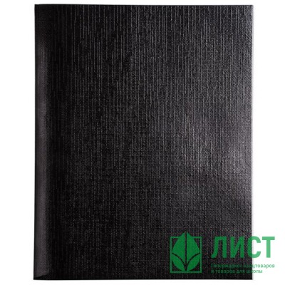 Тетрадь А5 клетка 96 листов бумвинил скоба (Hatber) METALLIC Черная арт 96Т5бвВ1 Тетрадь А5 клетка 96 листов бумвинил скоба (Hatber) METALLIC Черная арт 96Т5бвВ1