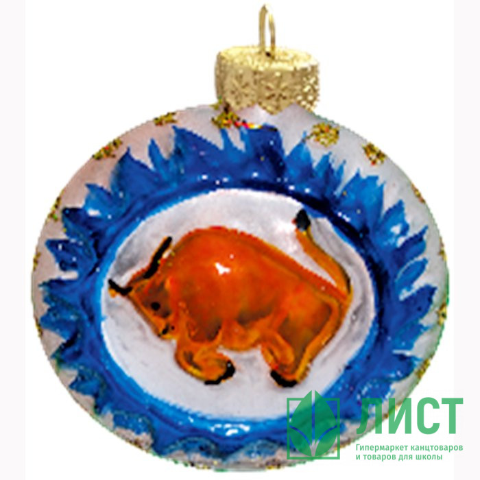 Украшение на ёлку стекло (форма Медальон) 08см "Созвездие быка" п/у арт.ФУ-327