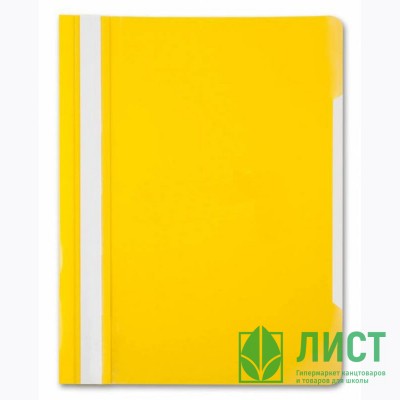 Папка скоросшиватель А4 Бюрократ желтый арт.PS20YEL(Ст.10) Папка скоросшиватель А4 Бюрократ желтый арт.PS20YEL(Ст.10)