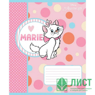 Тетрадь 12 листов линия (Hatber) Кошечка Мари арт 12Т5B2 Тетрадь 12 листов линия (Hatber) Кошечка Мари арт 12Т5B2